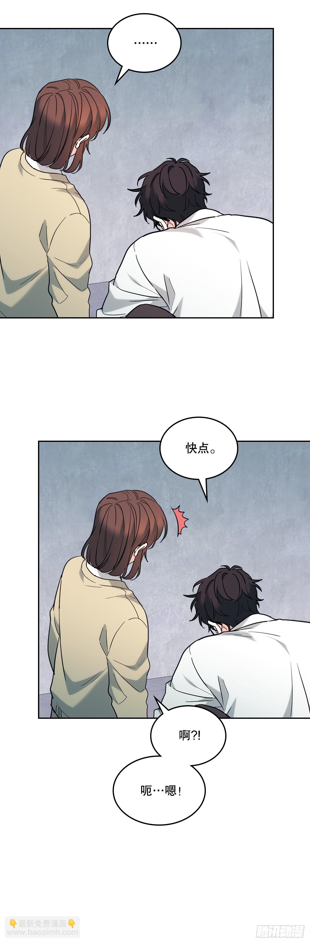 176.校霸的辛酸(1/2)-第180话
