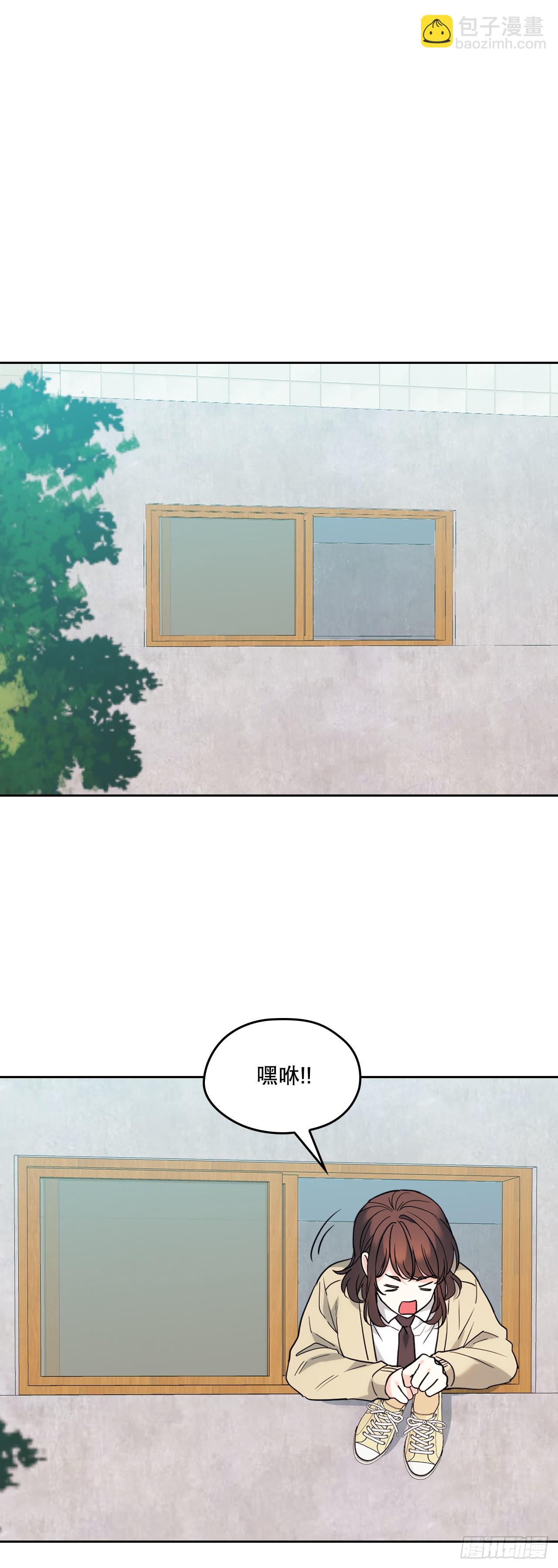 176.校霸的辛酸(1/2)-第180话