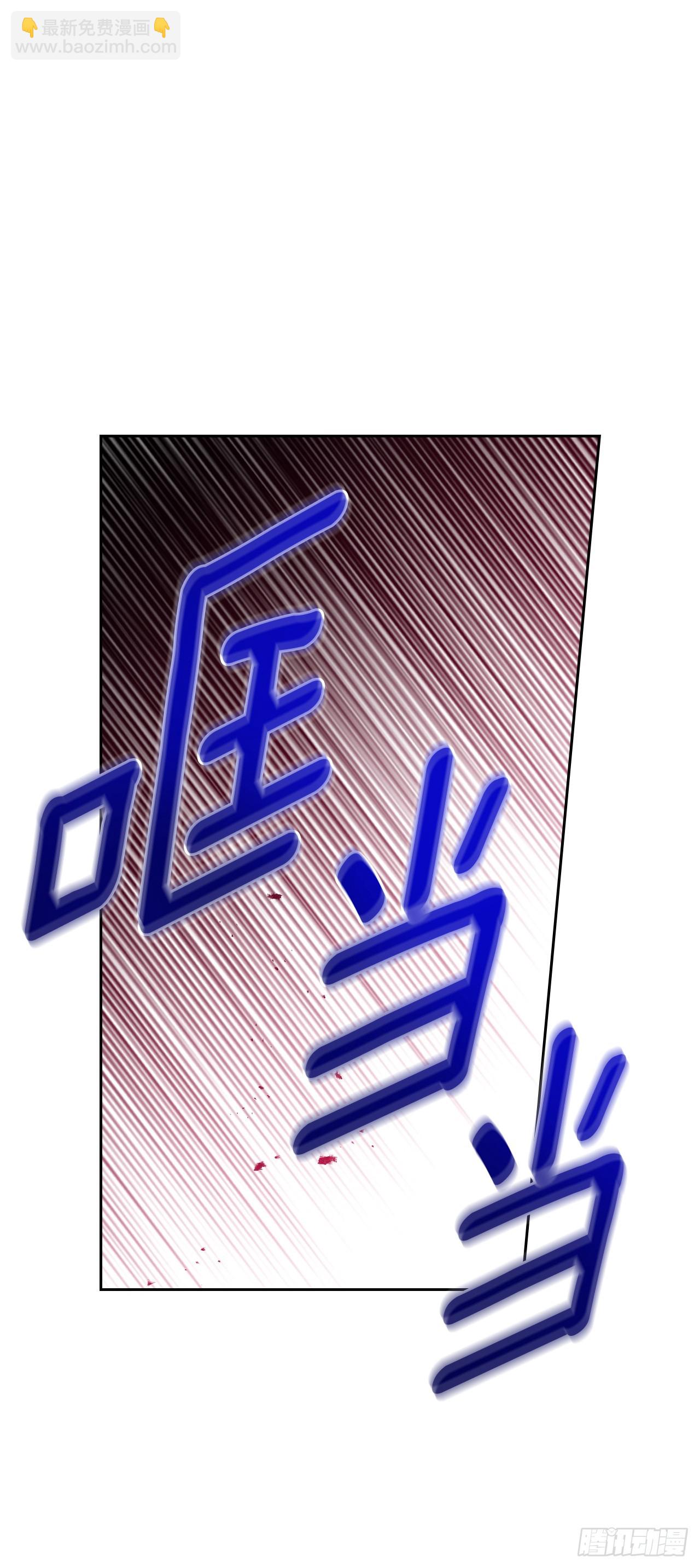 176.校霸的辛酸(1/2)-第180话
