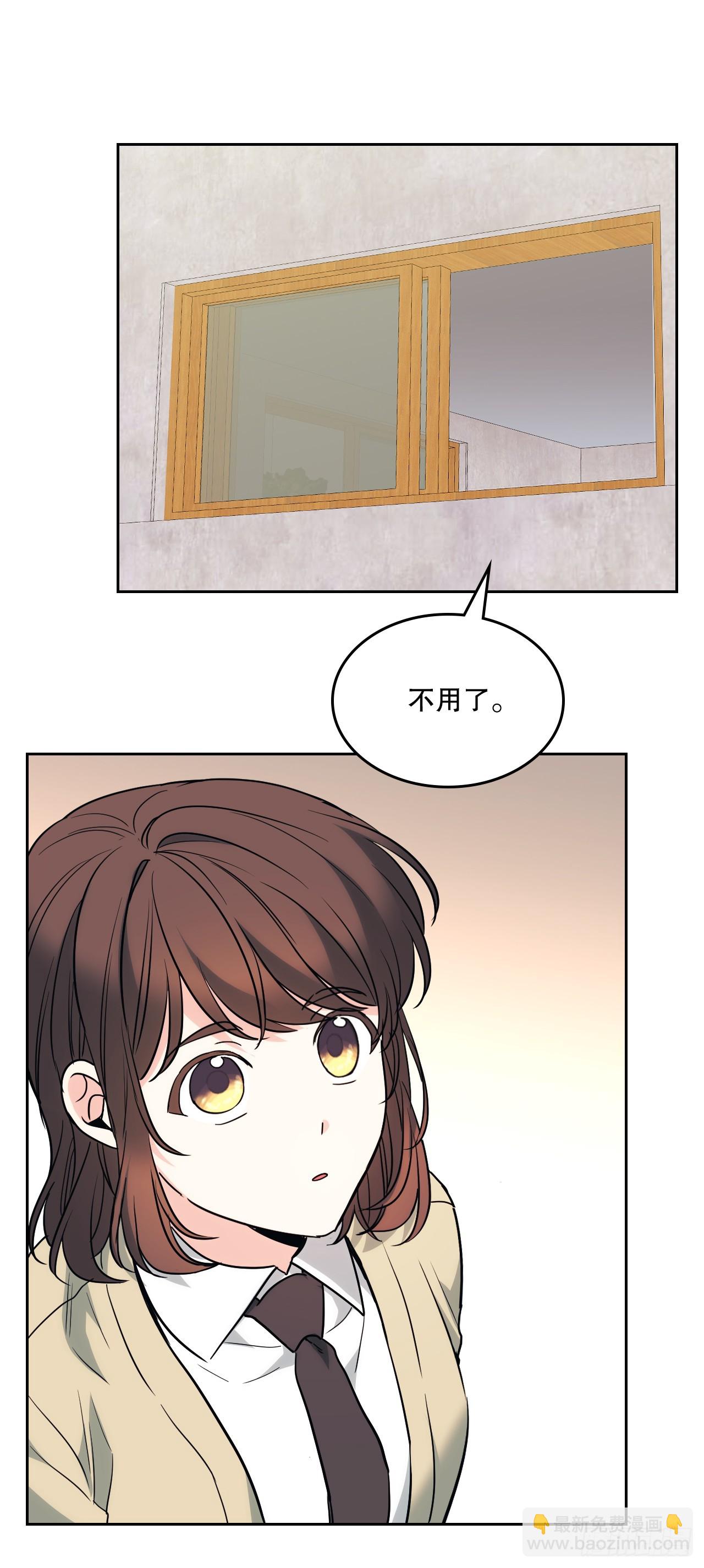 176.校霸的辛酸(1/2)-第180话