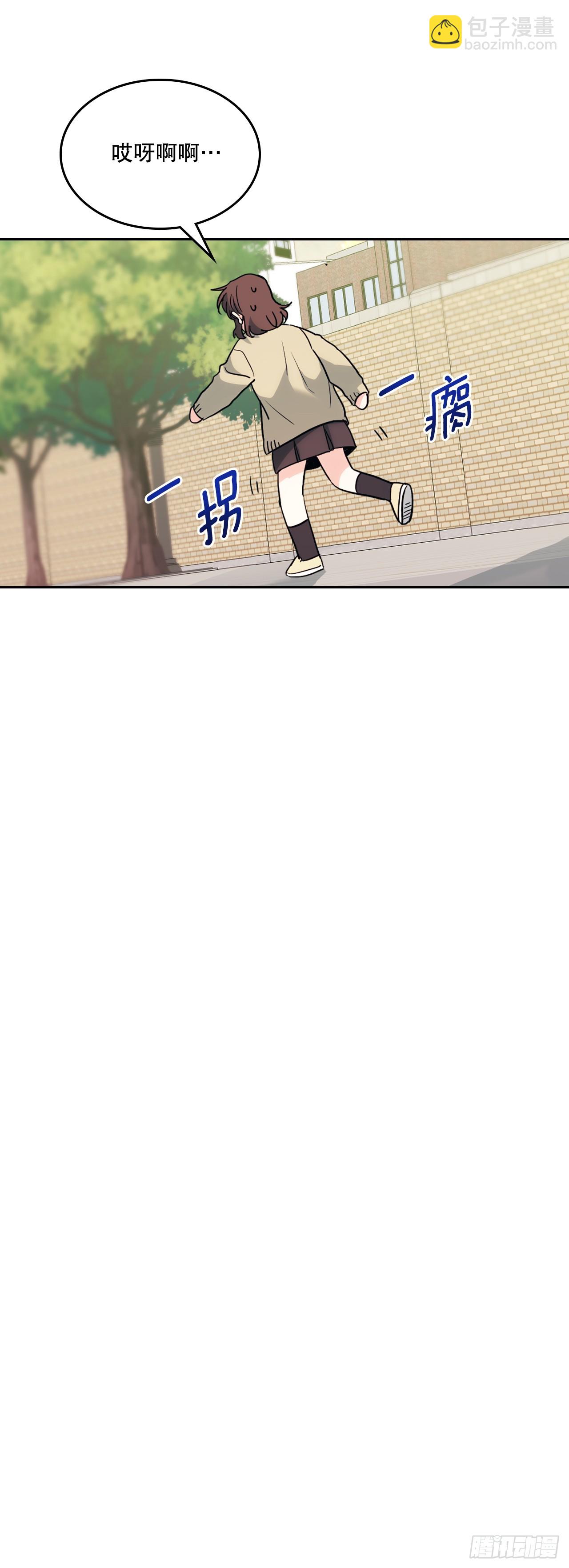 176.校霸的辛酸(1/2)-第180话