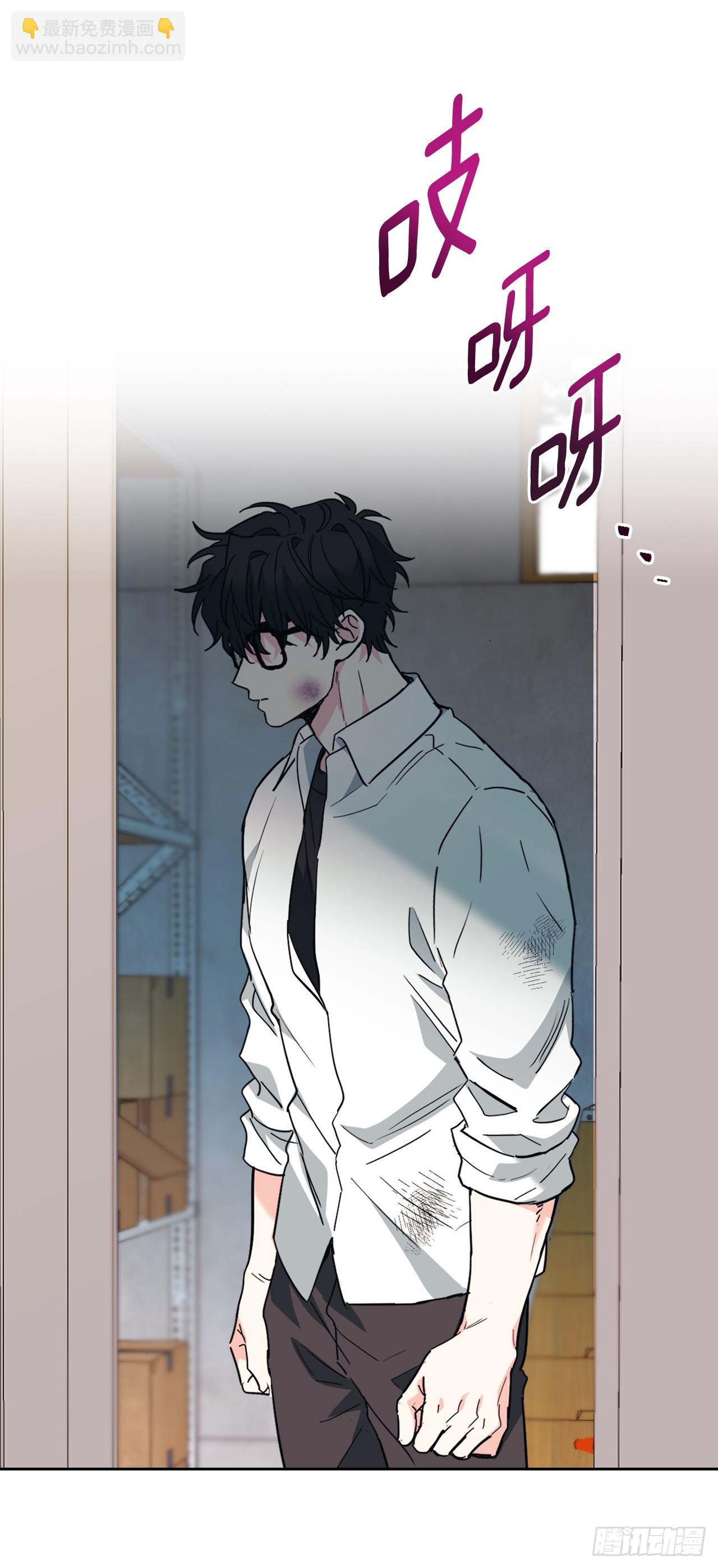 176.校霸的辛酸(1/2)-第180话