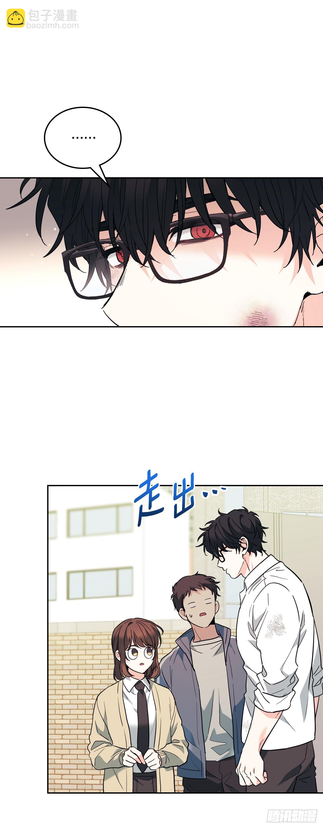 176.校霸的辛酸(1/2)-第180话