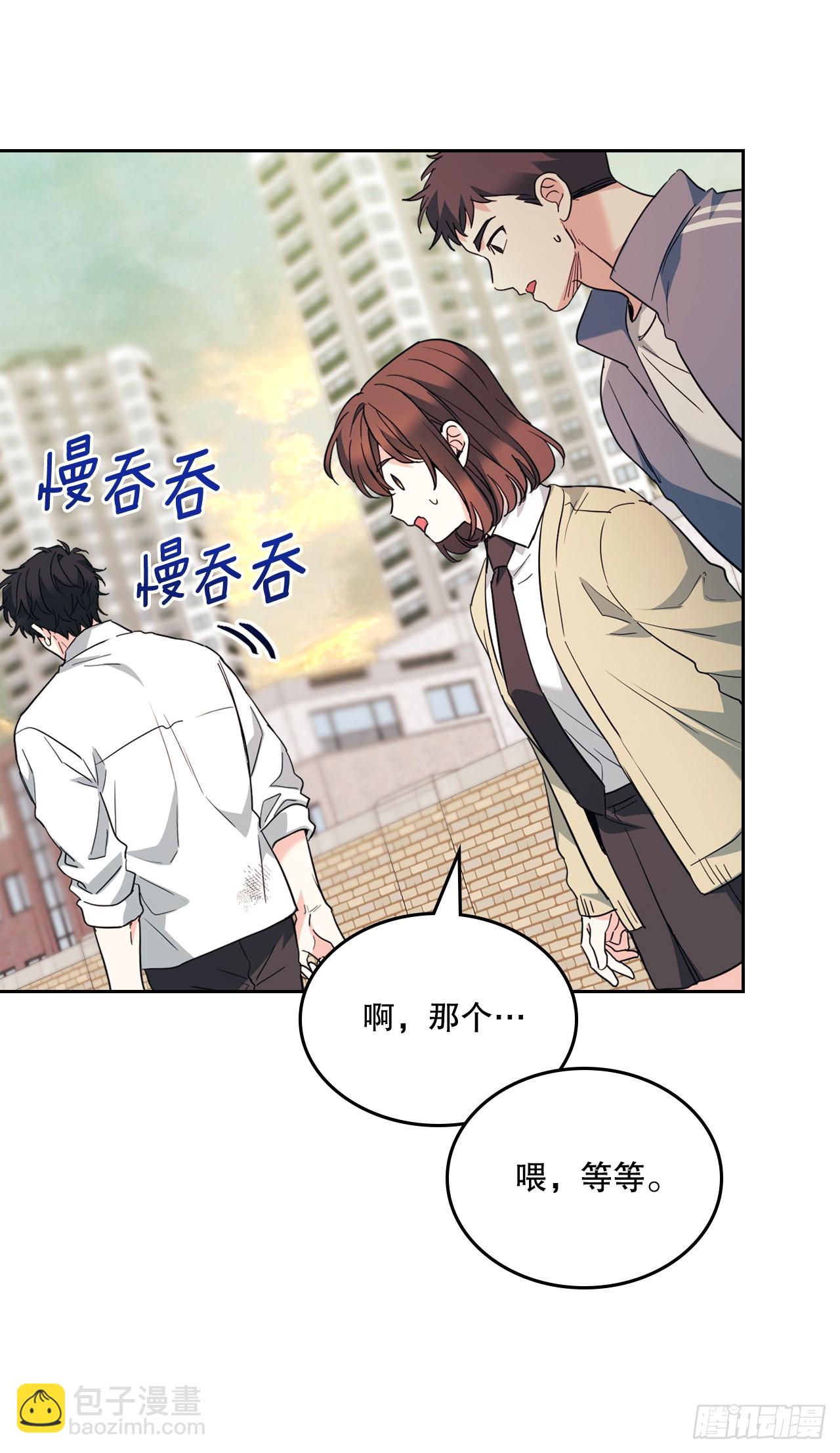 176.校霸的辛酸(1/2)-第180话