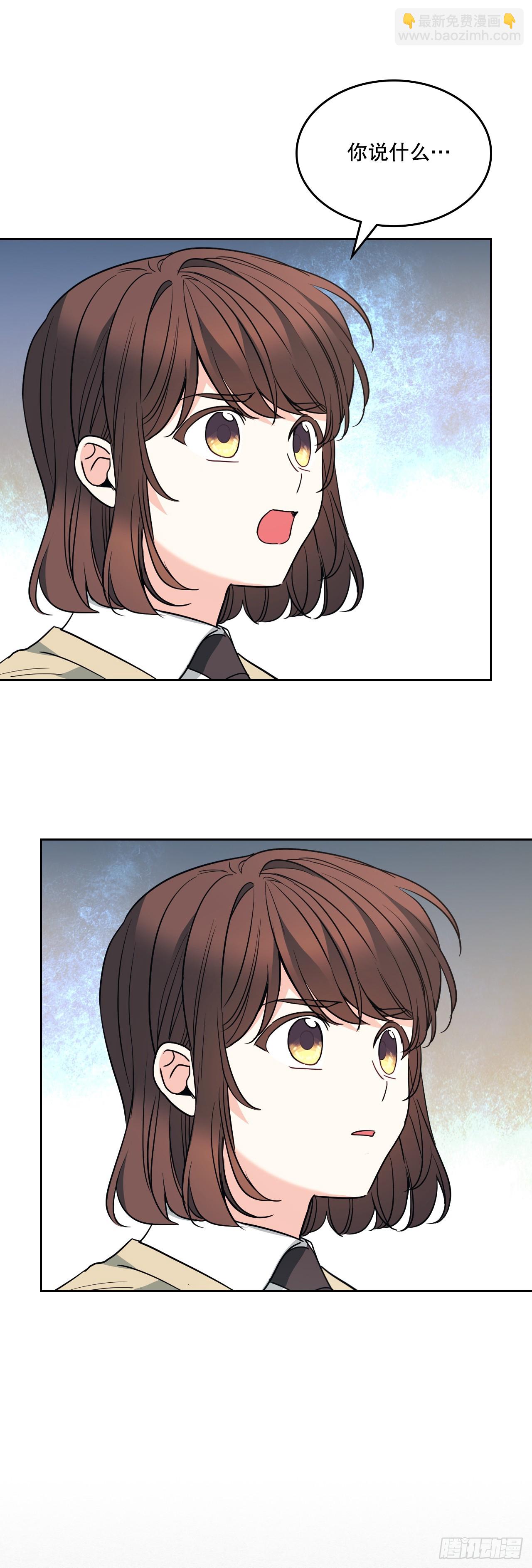 176.校霸的辛酸(1/2)-第180话