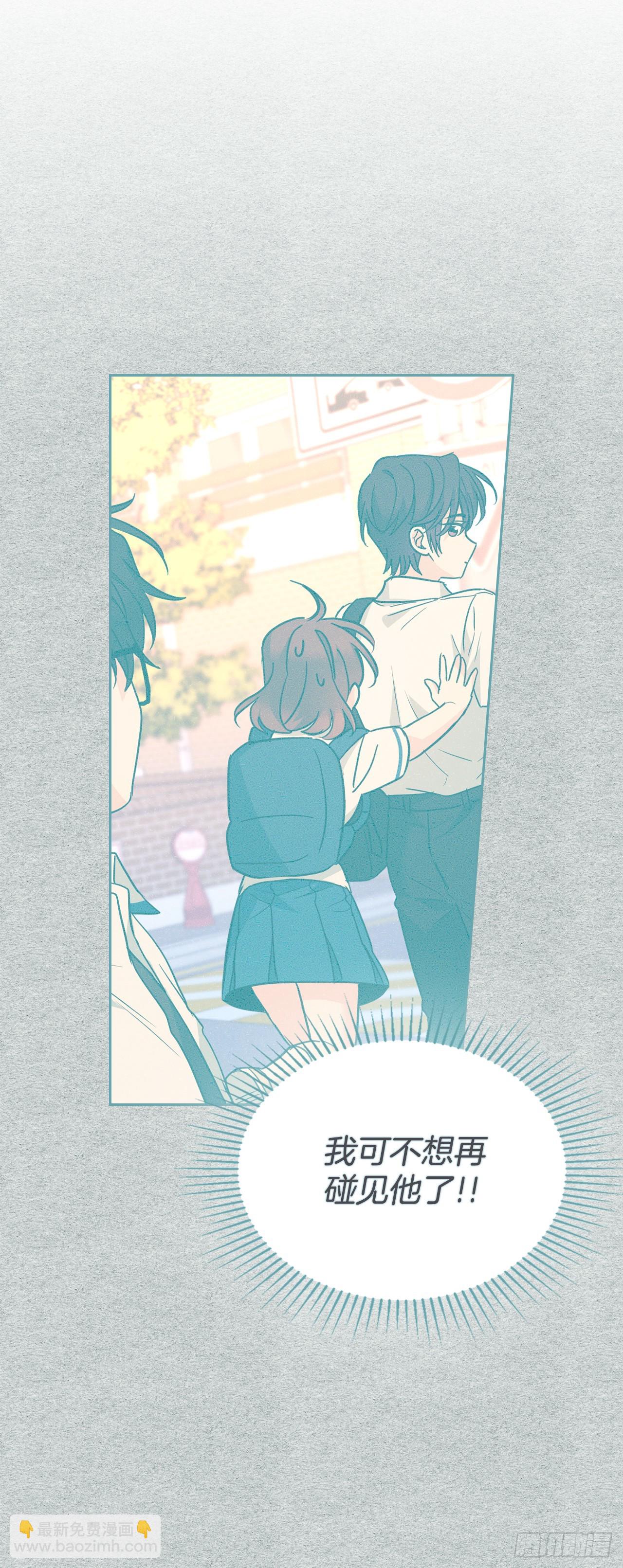 176.校霸的辛酸(1/2)-第180话