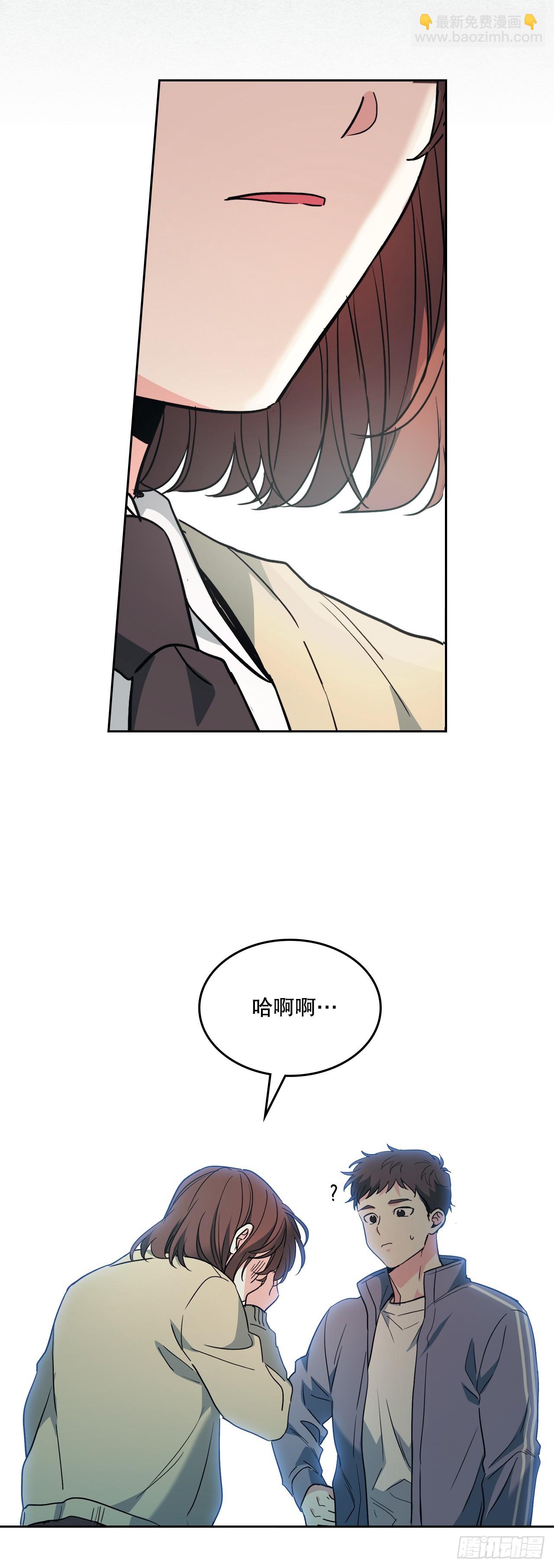176.校霸的辛酸(1/2)-第180话