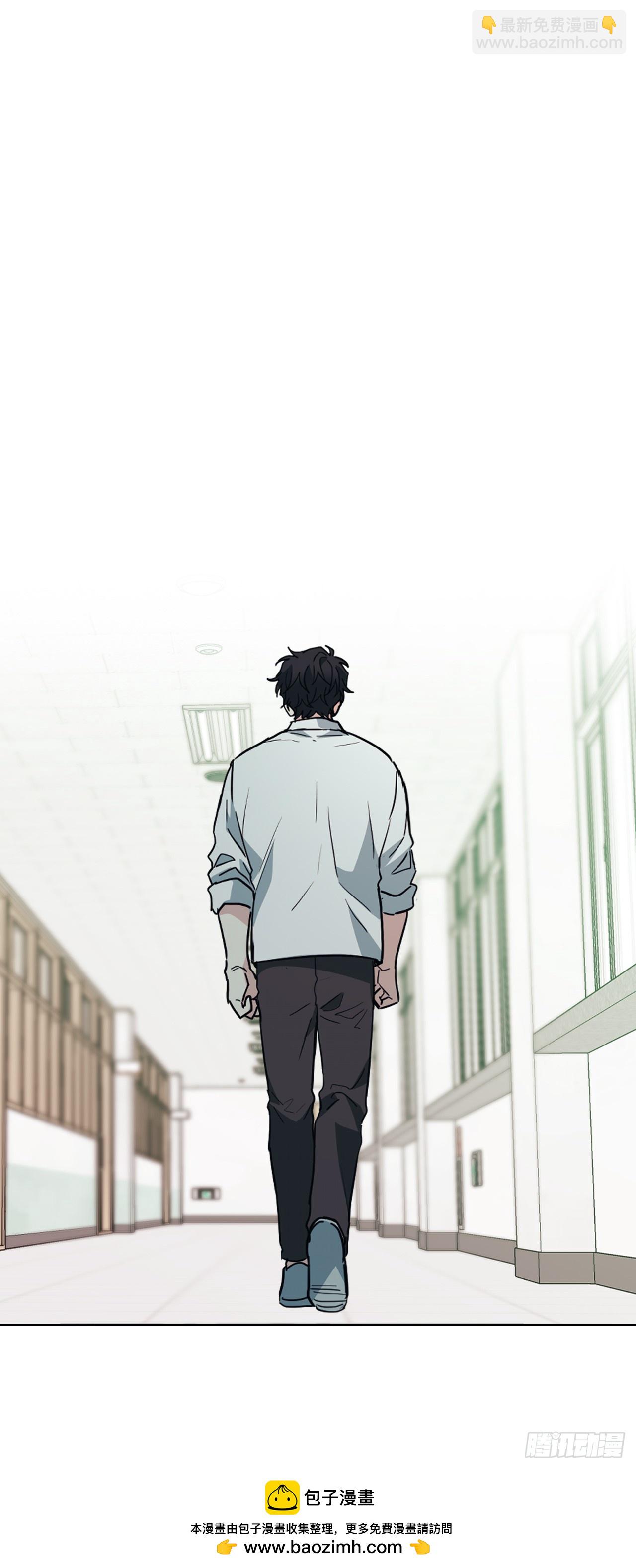 176.校霸的辛酸(1/2)-第180话