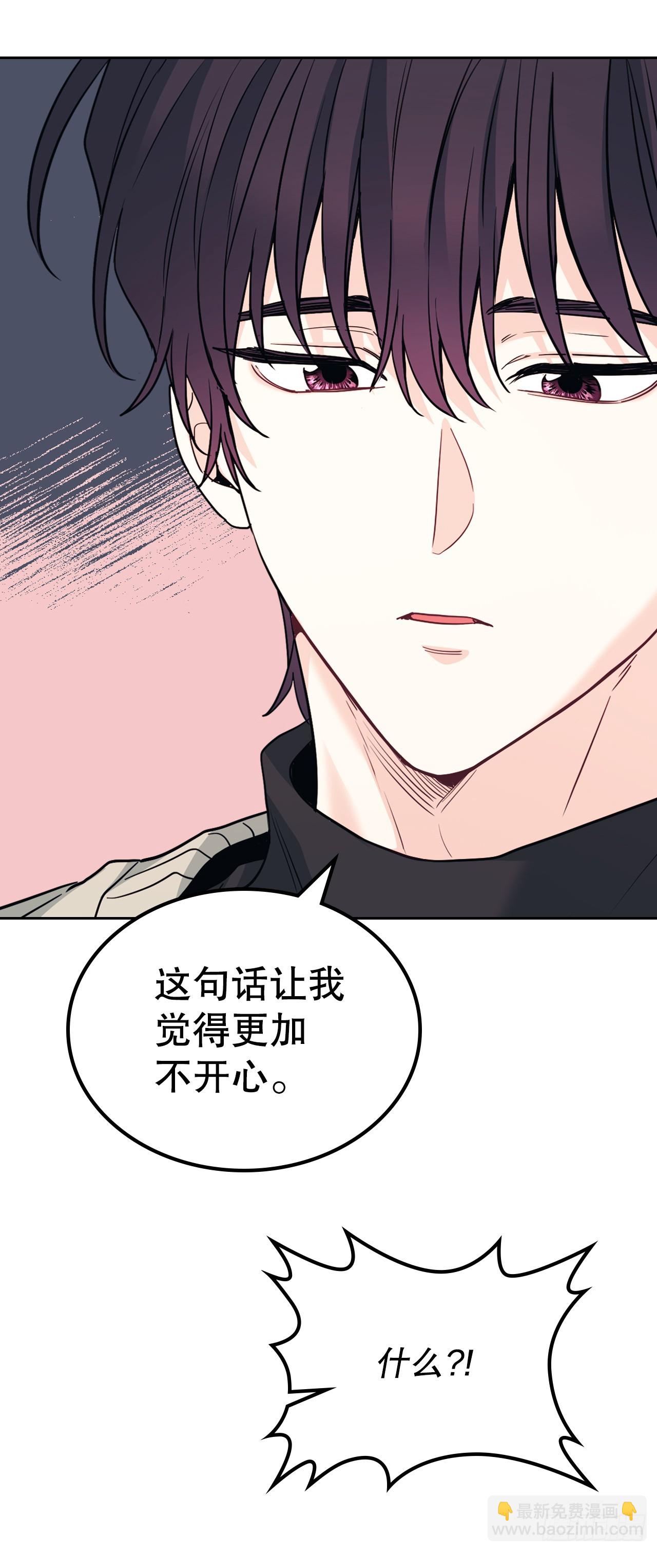 178.妹妹-第182话