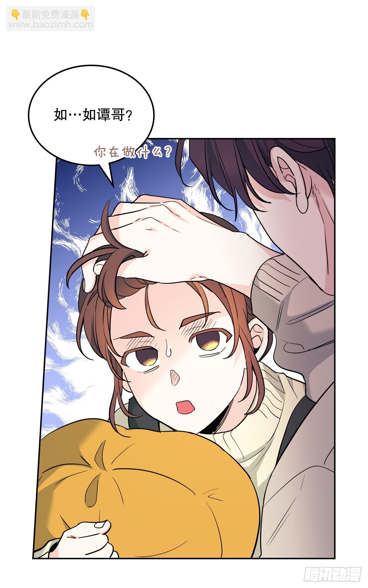 178.妹妹-第182话