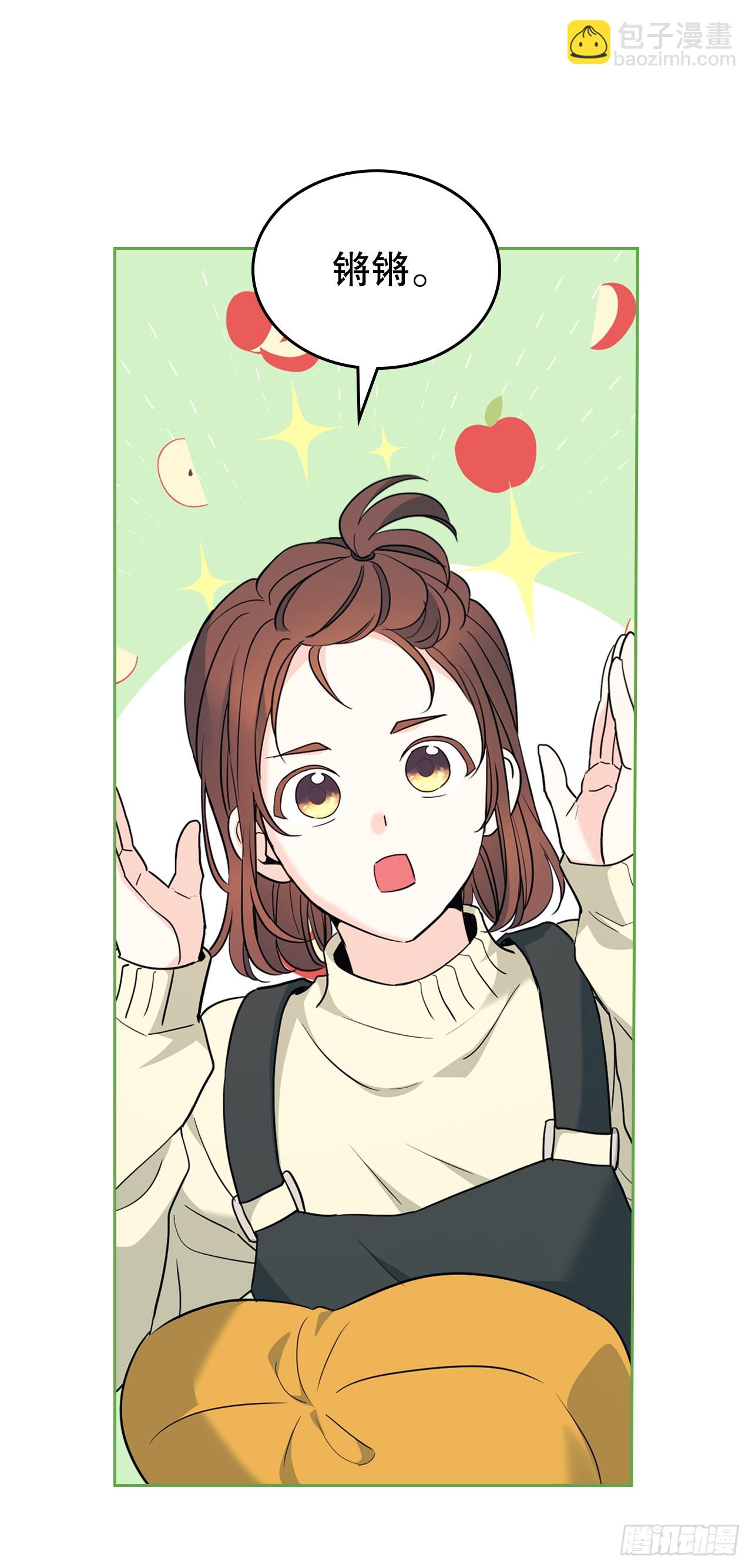 178.妹妹-第182话