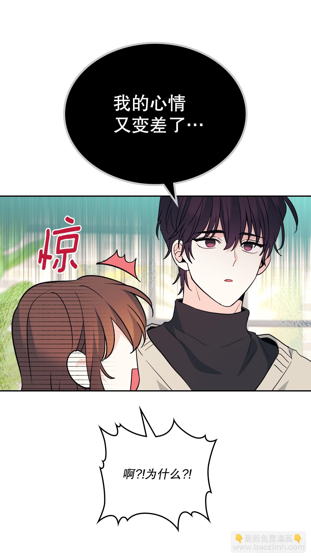 178.妹妹-第182话