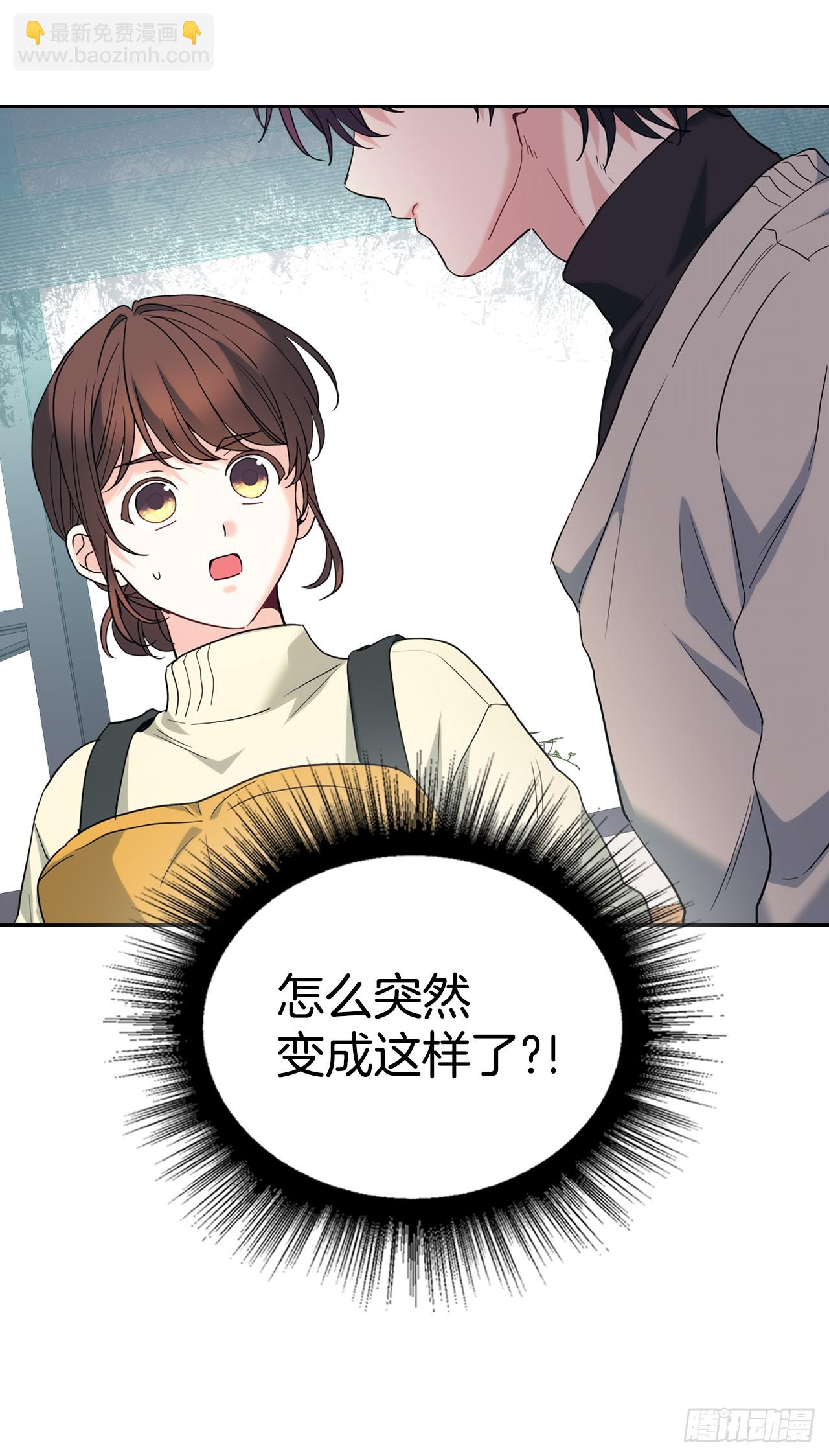 178.妹妹-第182话