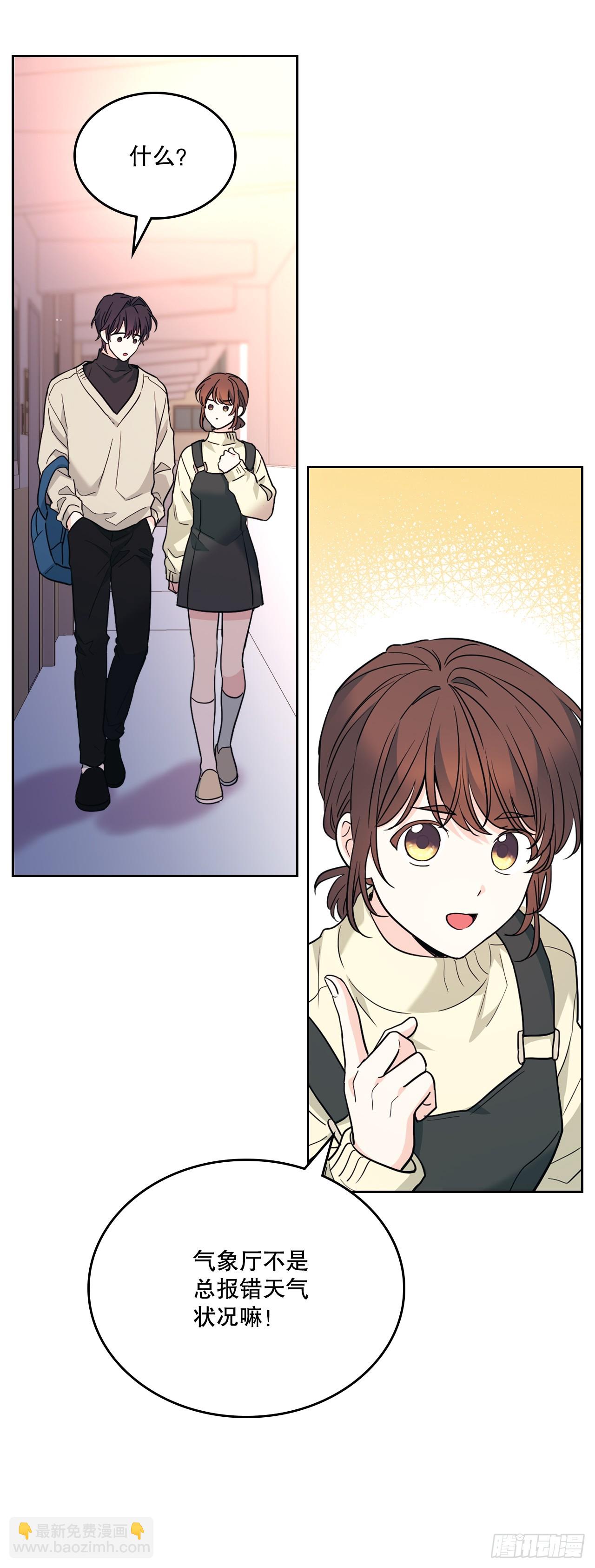 178.妹妹-第182话