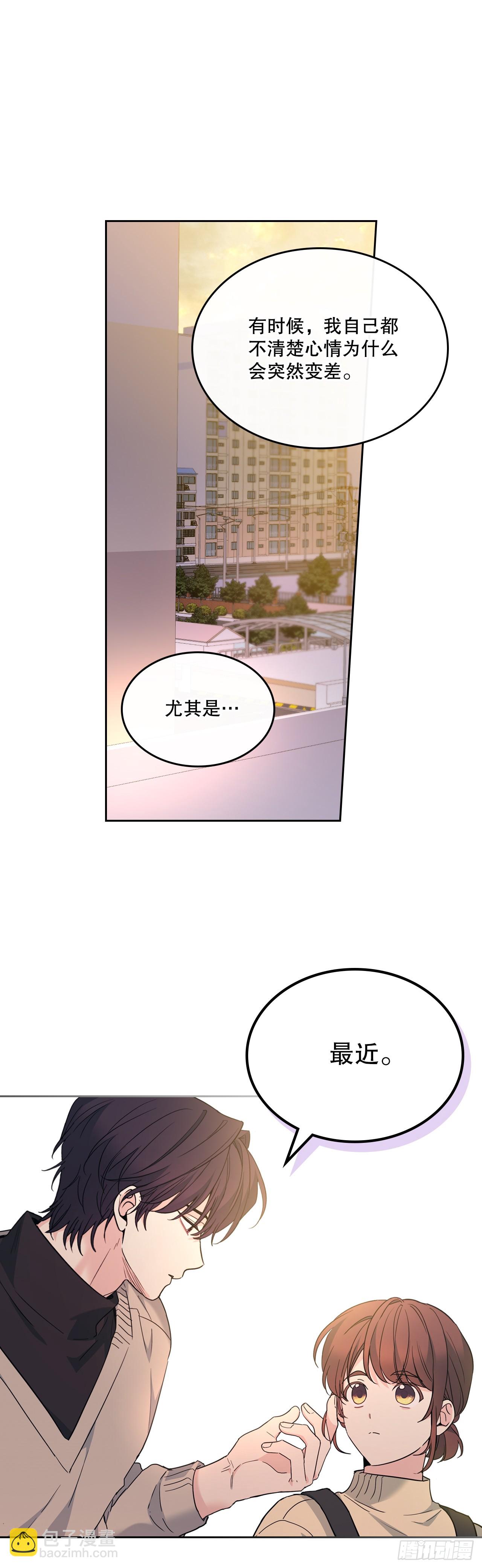 178.妹妹-第182话