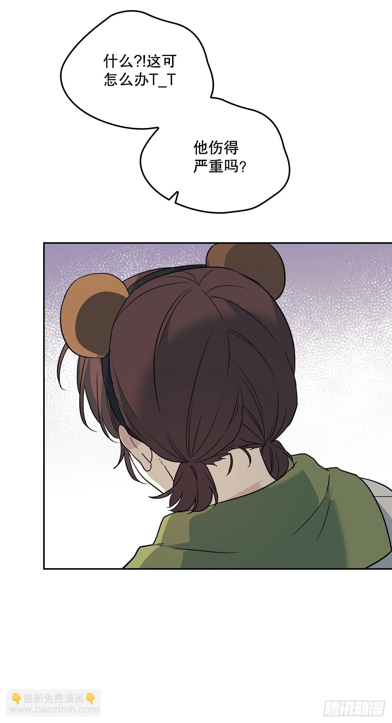 180.发抖的手(1/2)-第184话