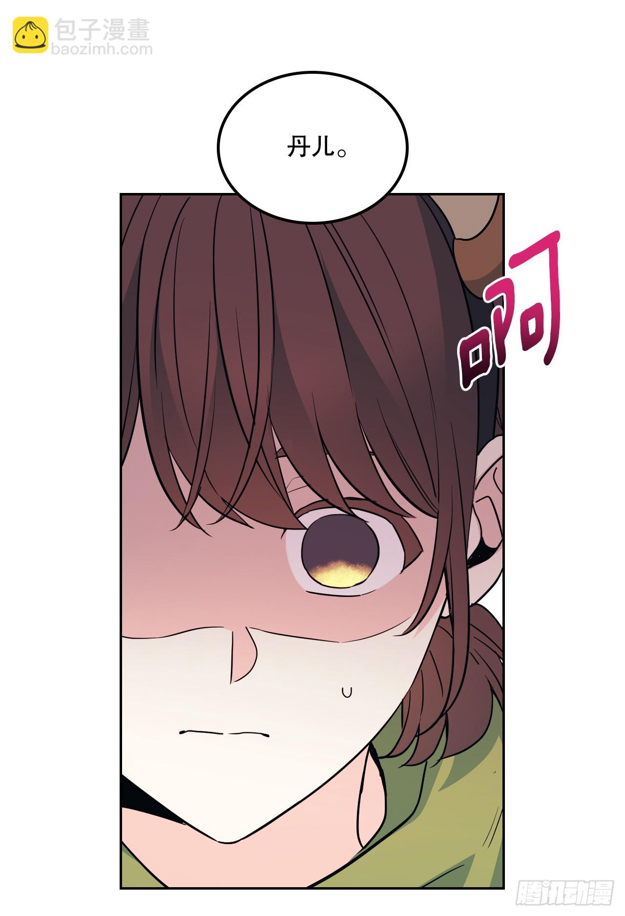 180.发抖的手(1/2)-第184话