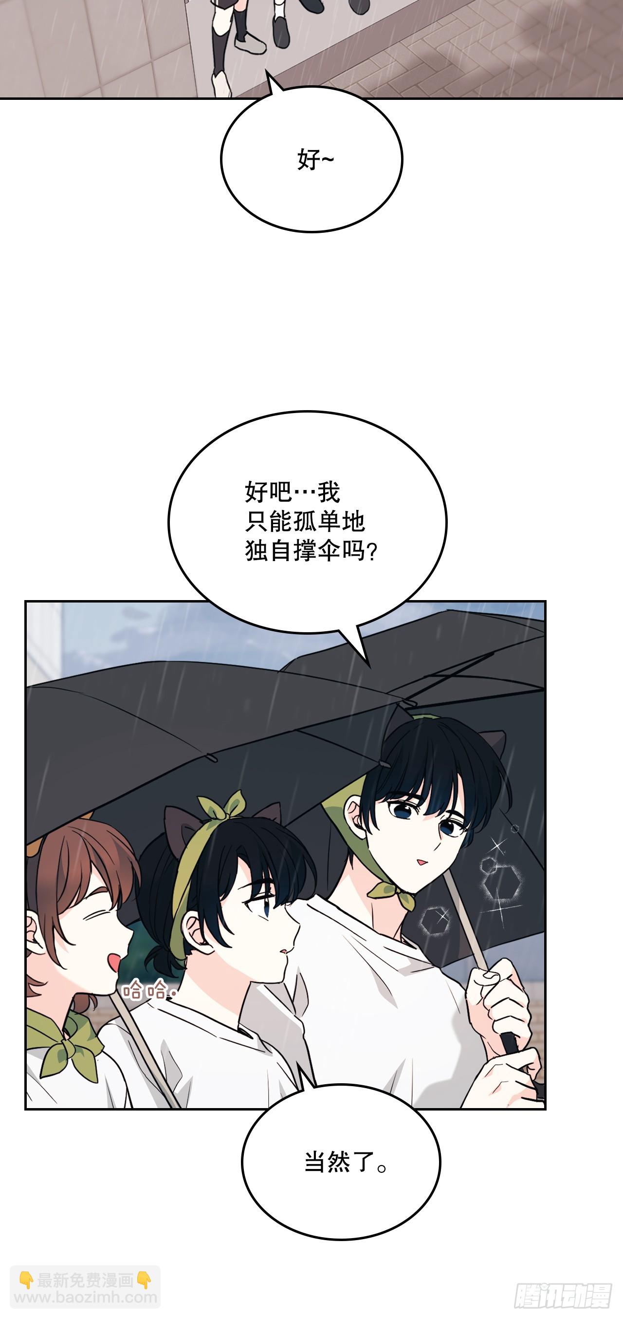 180.发抖的手(1/2)-第184话