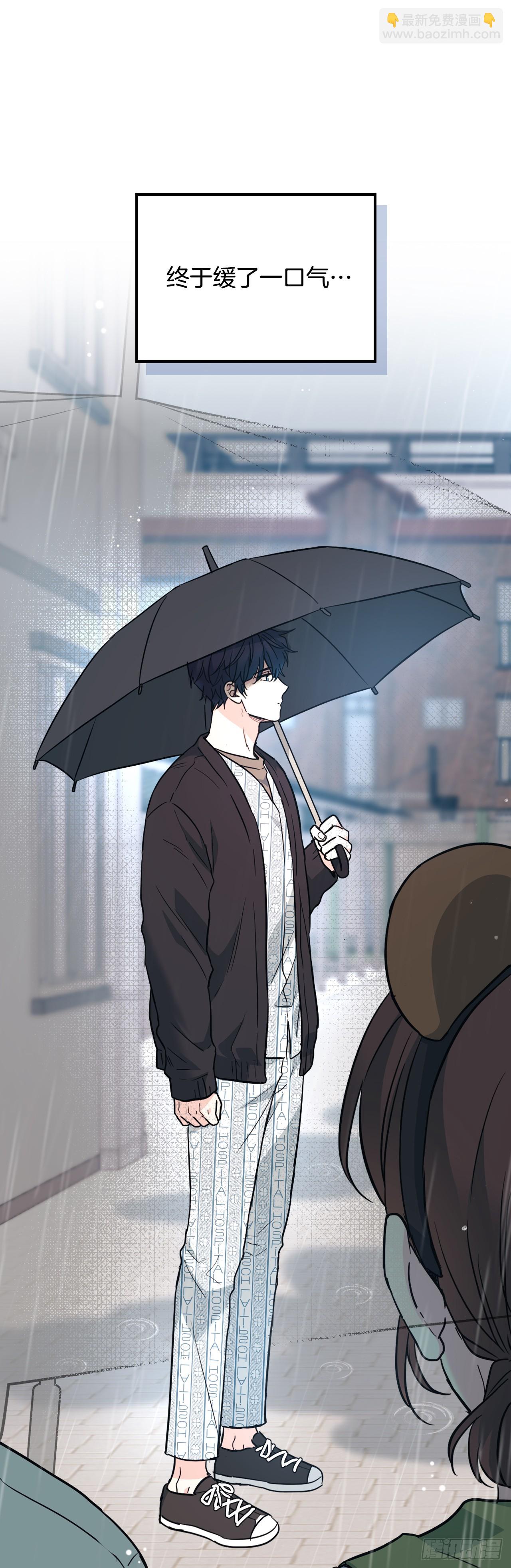 180.发抖的手(1/2)-第184话