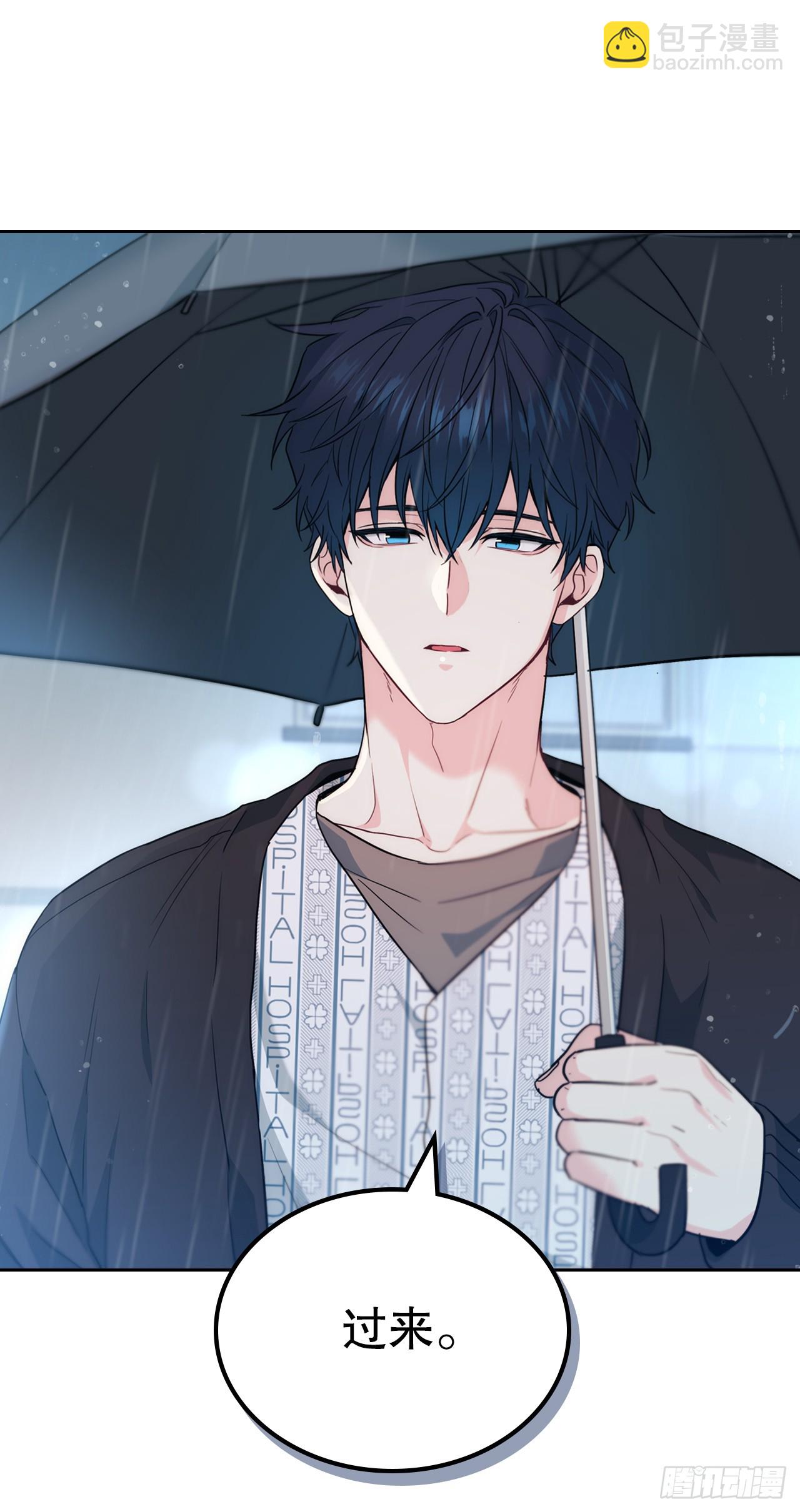 180.发抖的手(1/2)-第184话