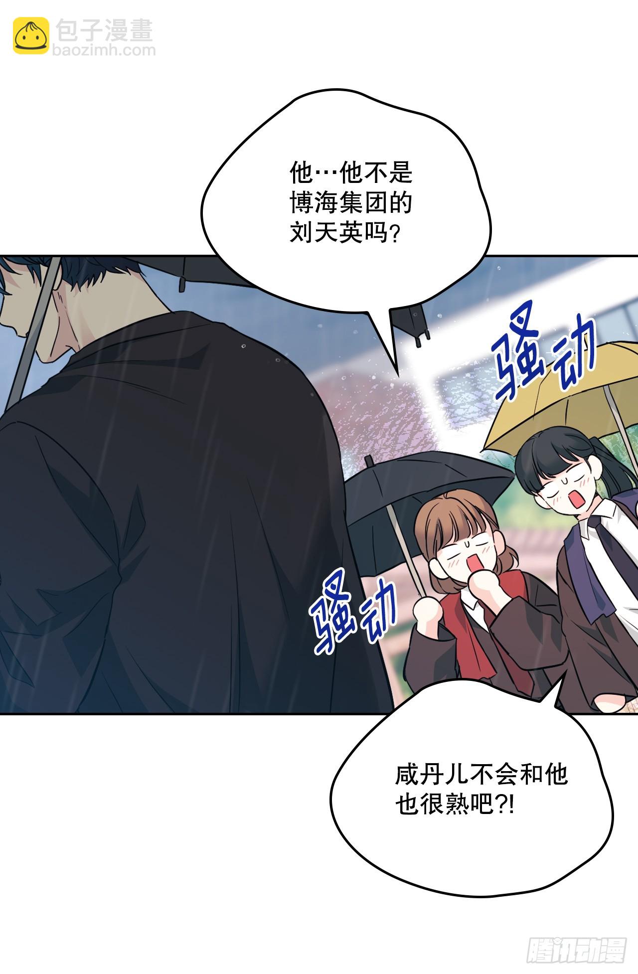 180.发抖的手(1/2)-第184话