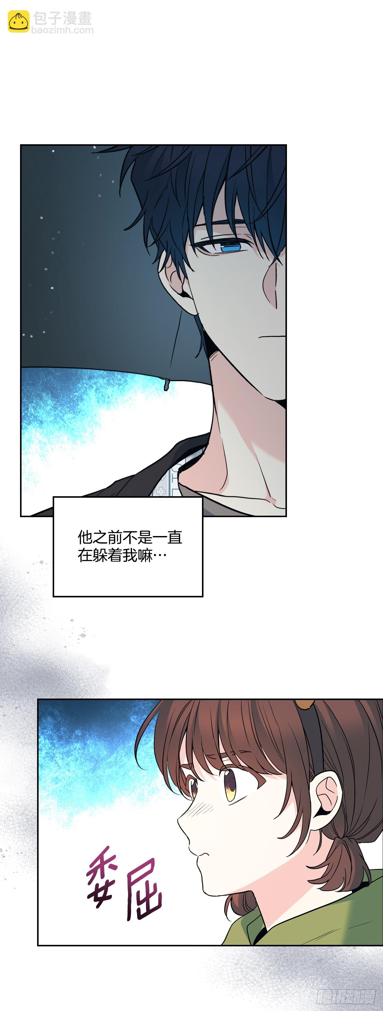 180.发抖的手(1/2)-第184话