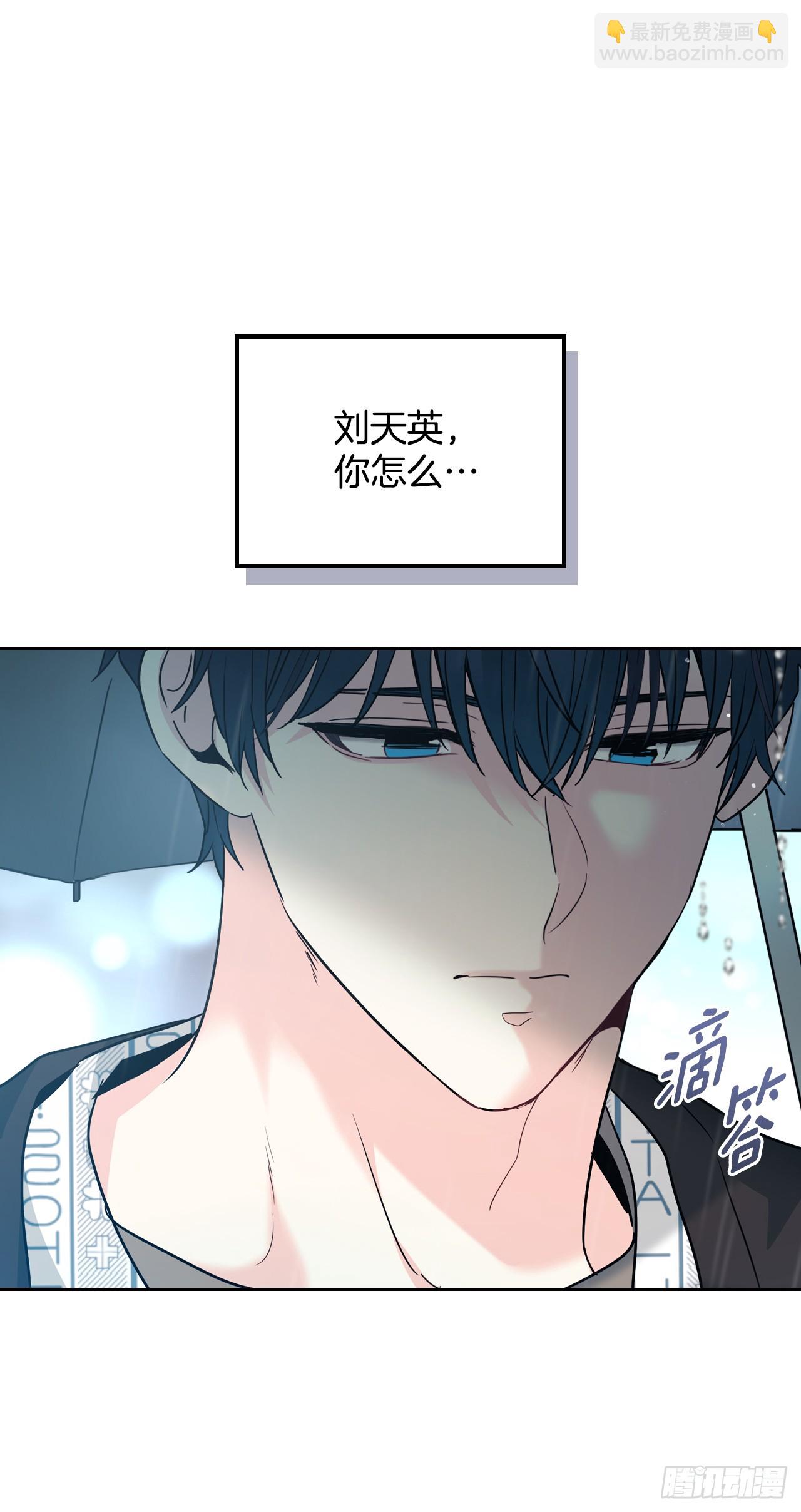 180.发抖的手(1/2)-第184话