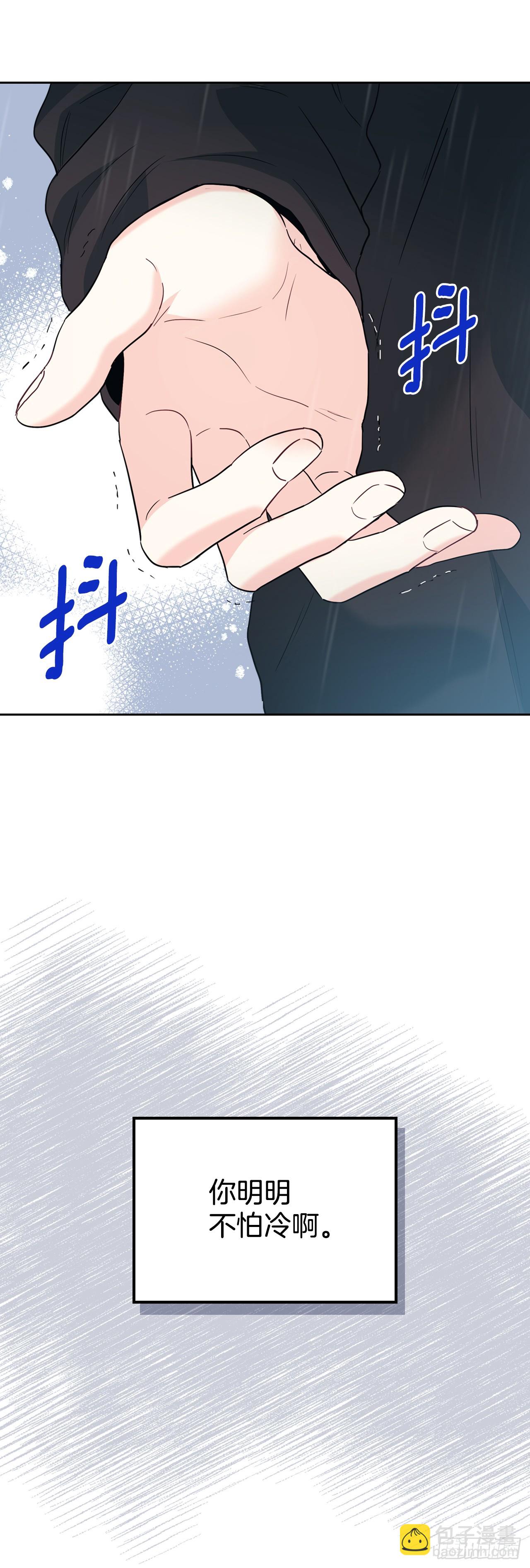 180.发抖的手(1/2)-第184话