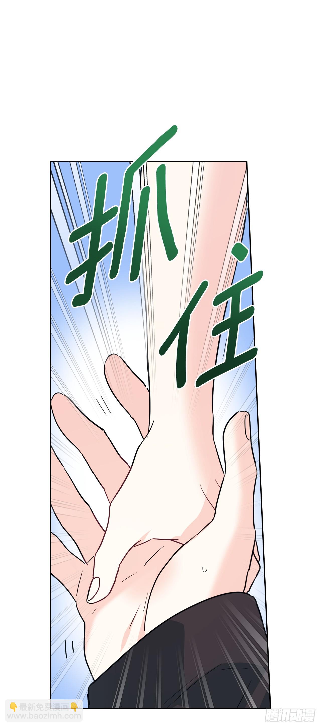180.发抖的手(1/2)-第184话