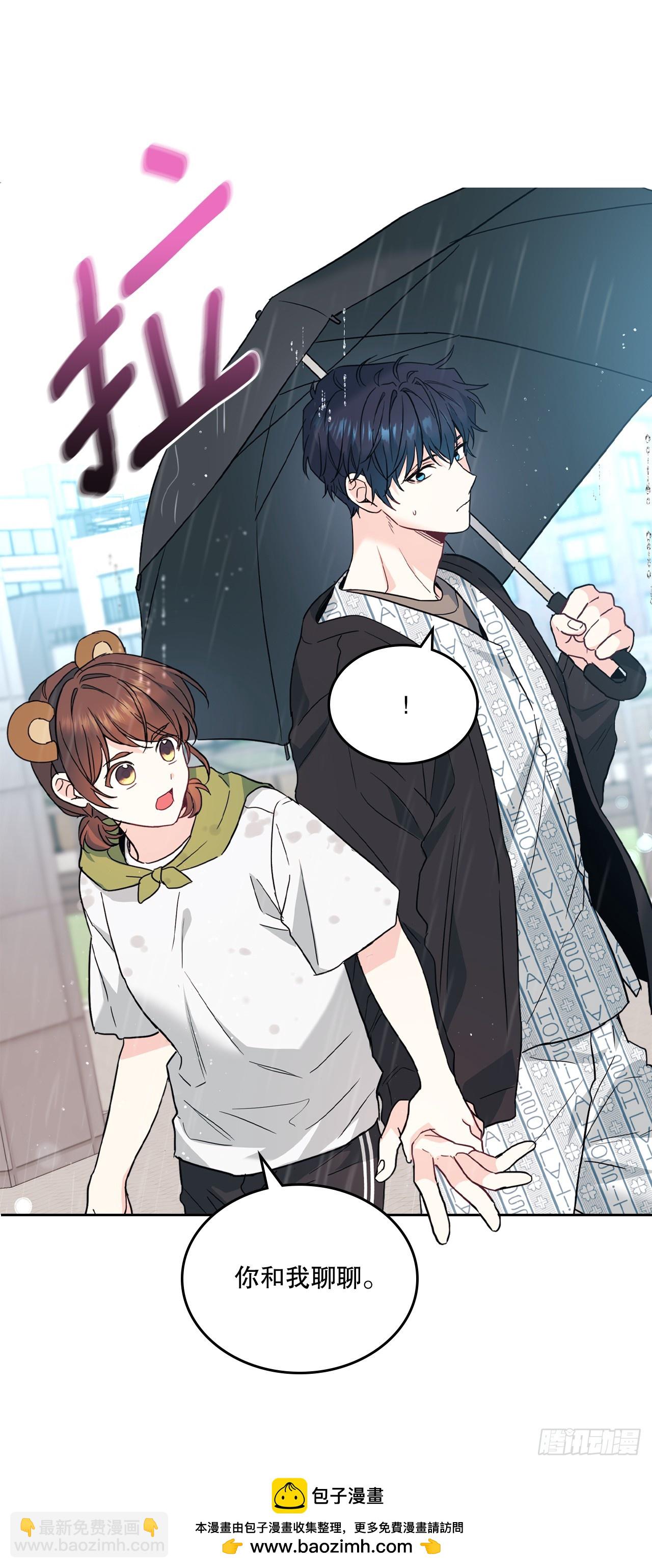 180.发抖的手(1/2)-第184话