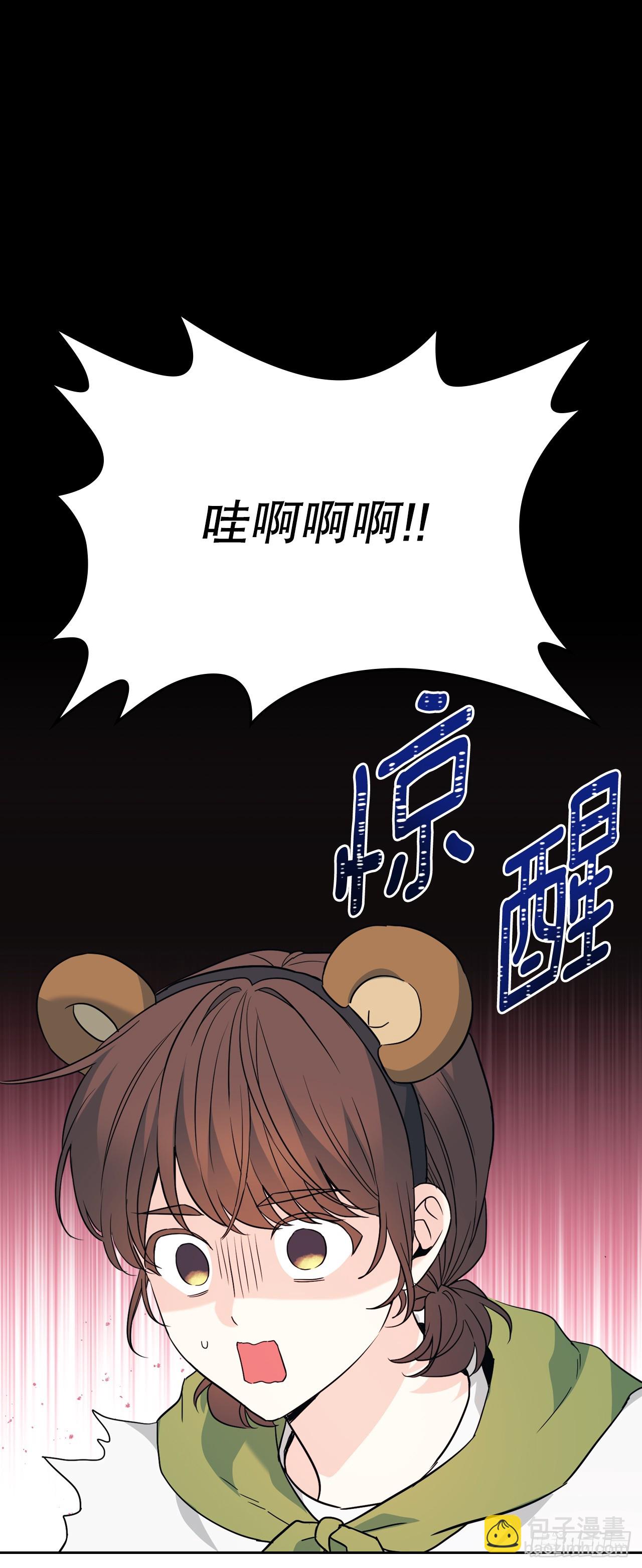 180.发抖的手(1/2)-第184话