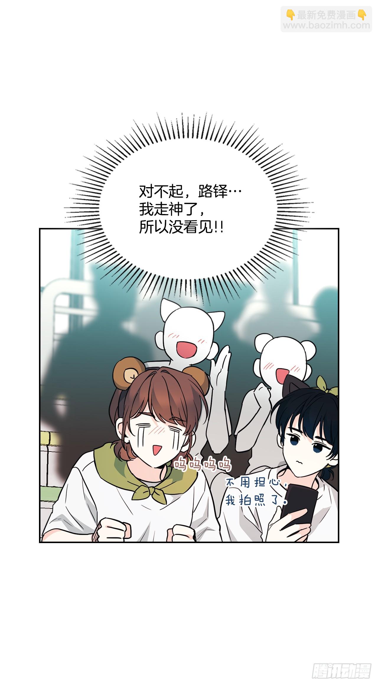 180.发抖的手(1/2)-第184话