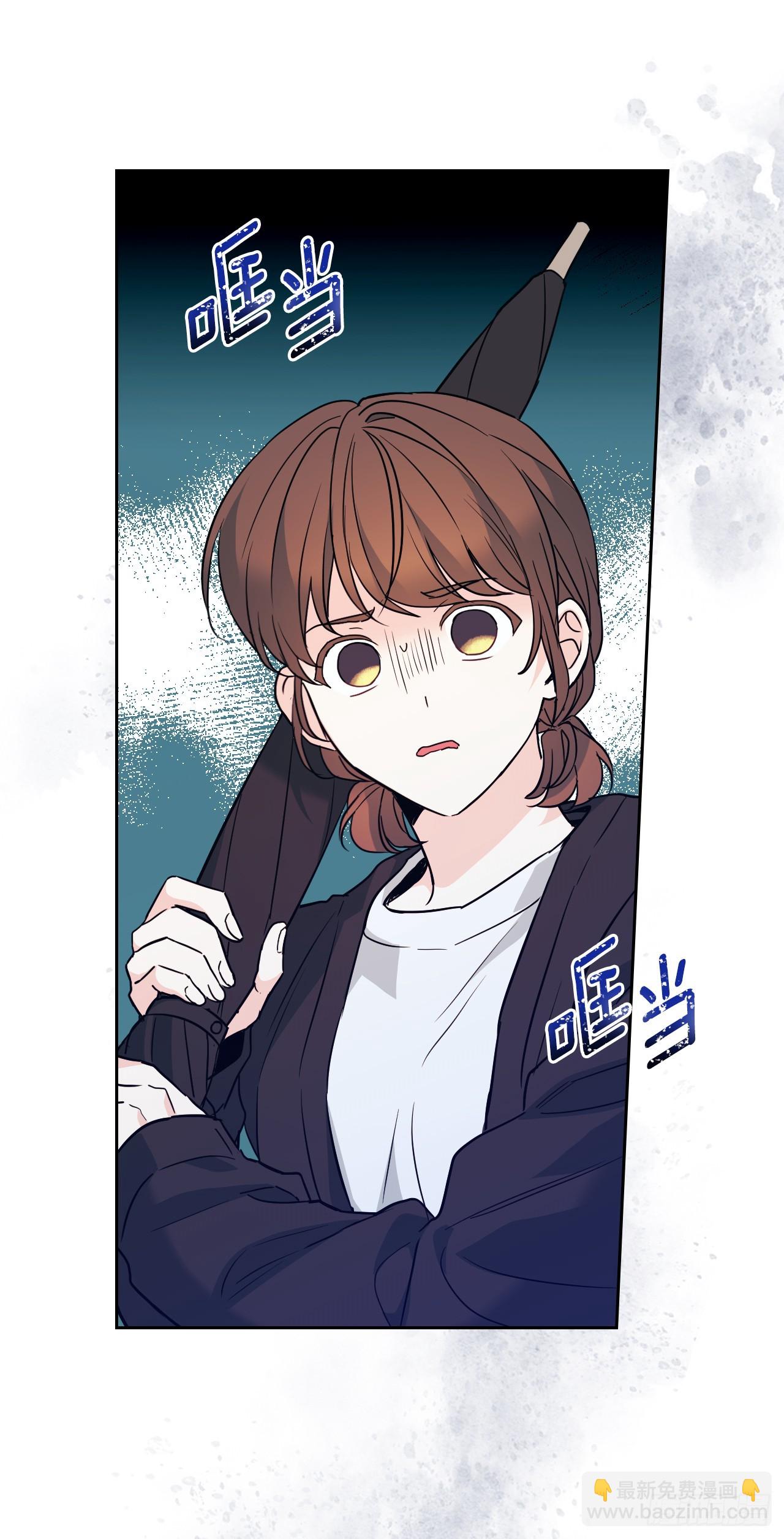 182.关系(1/2)-第186话