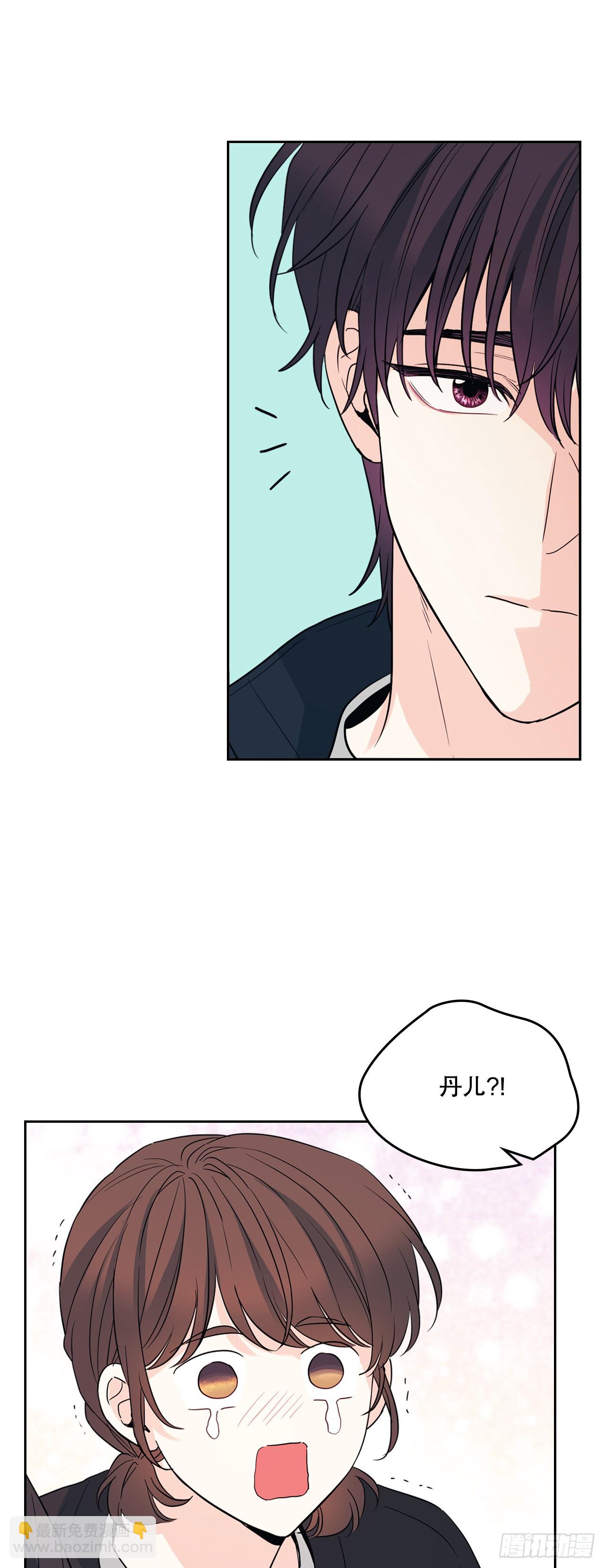 182.关系(1/2)-第186话