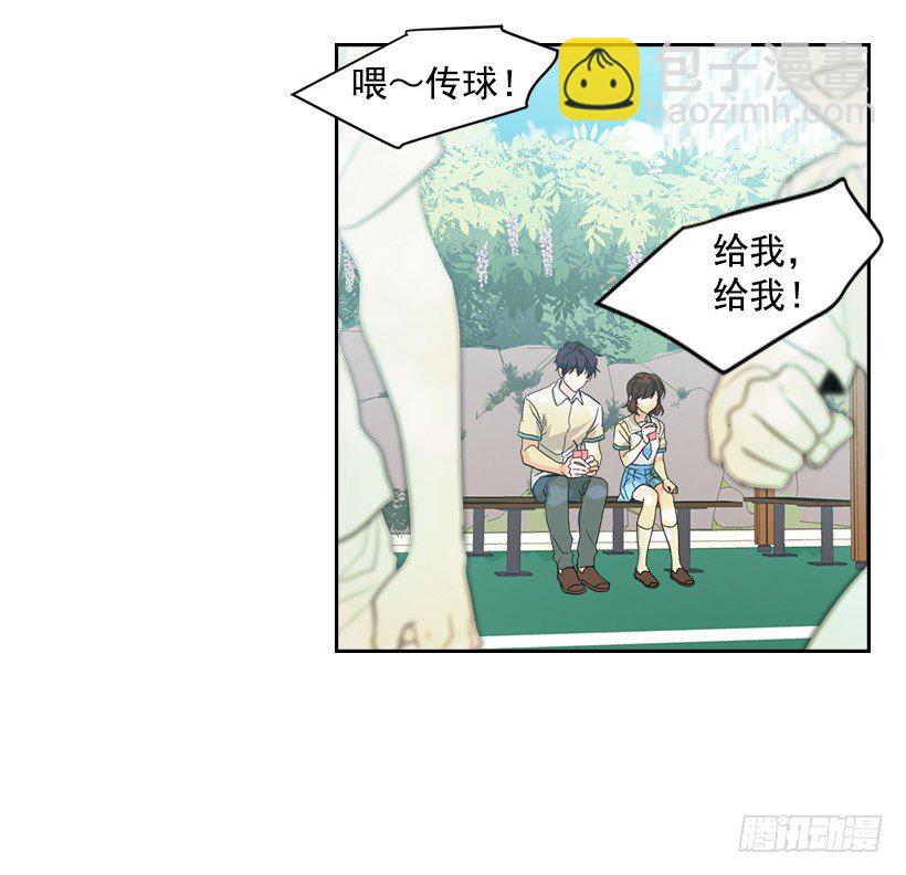 19.和你在一起很自在(1/2)-第20话