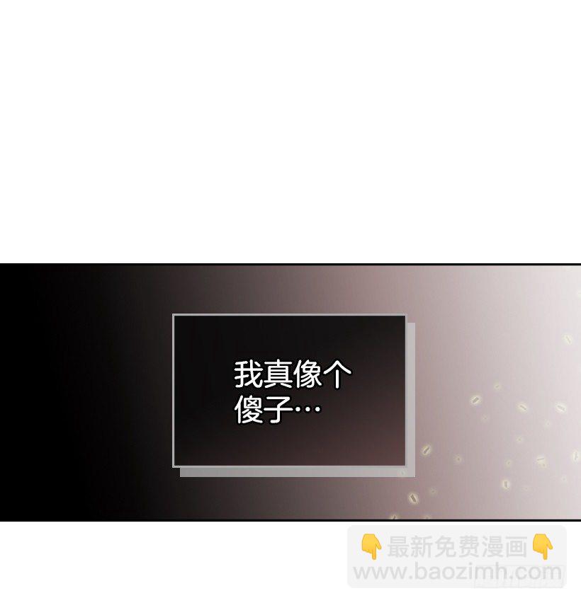 19.和你在一起很自在(1/2)-第20话