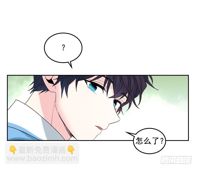 19.和你在一起很自在(1/2)-第20话