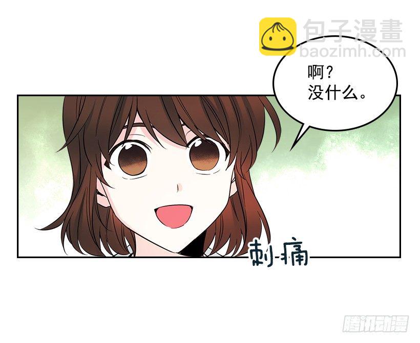 19.和你在一起很自在(1/2)-第20话