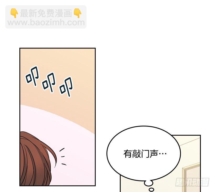 19.和你在一起很自在(1/2)-第20话