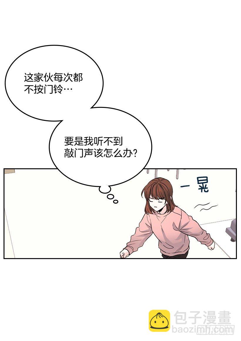 19.和你在一起很自在(1/2)-第20话