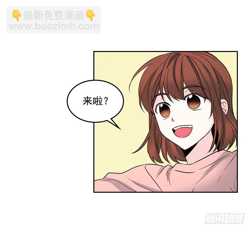 19.和你在一起很自在(1/2)-第20话