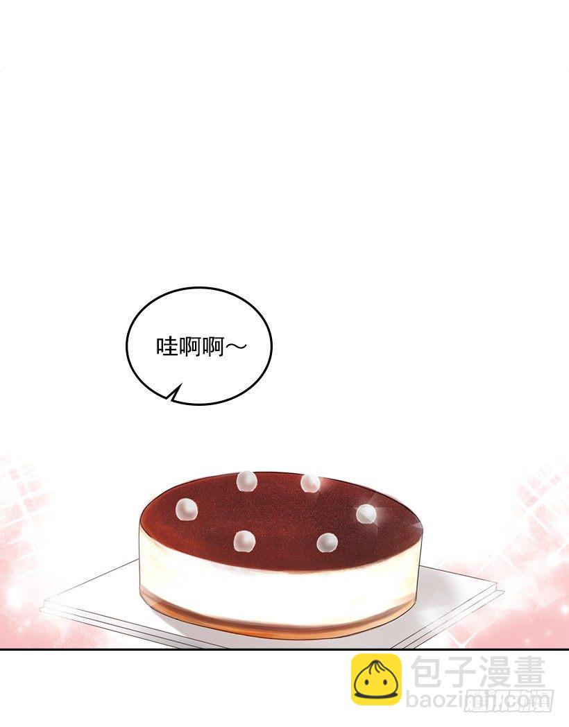 19.和你在一起很自在(1/2)-第20话