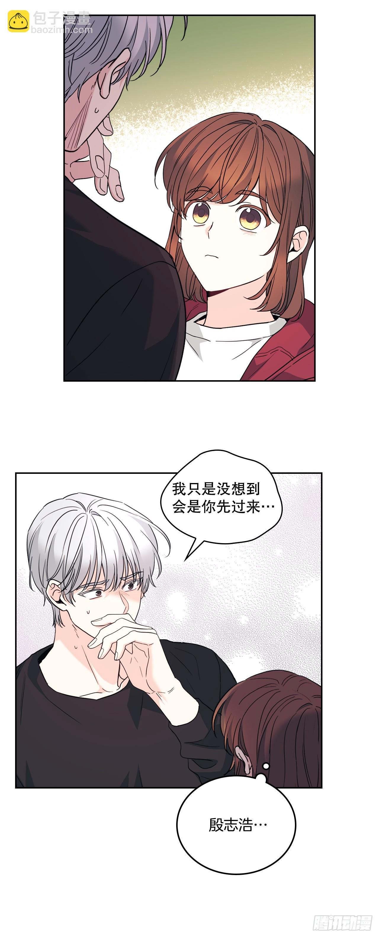 184.蠢事(1/2)-第188话