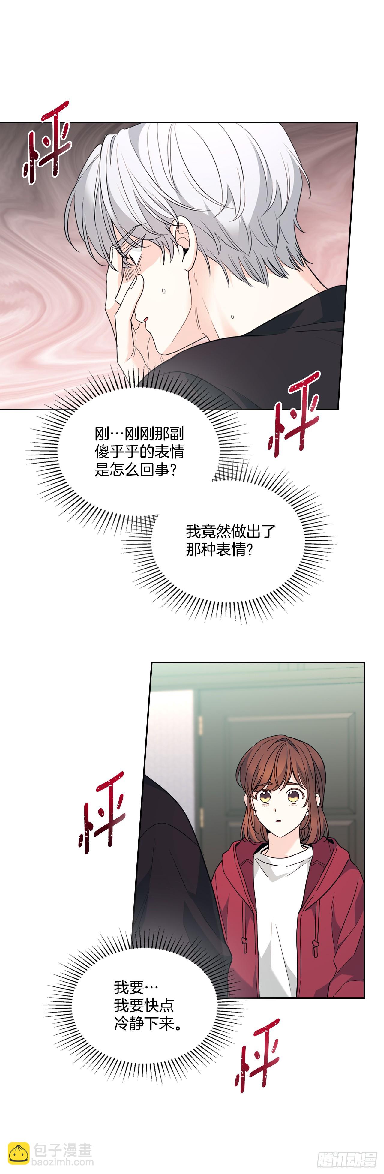 184.蠢事(1/2)-第188话