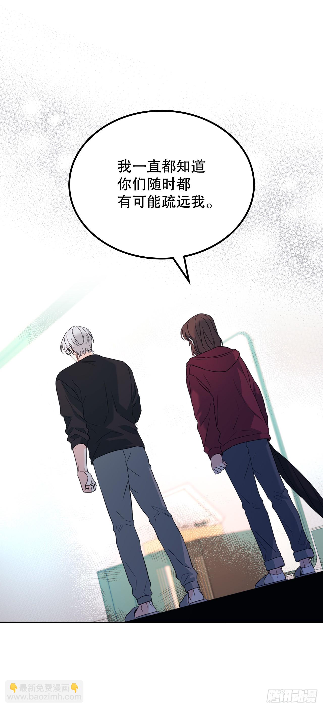 184.蠢事(1/2)-第188话