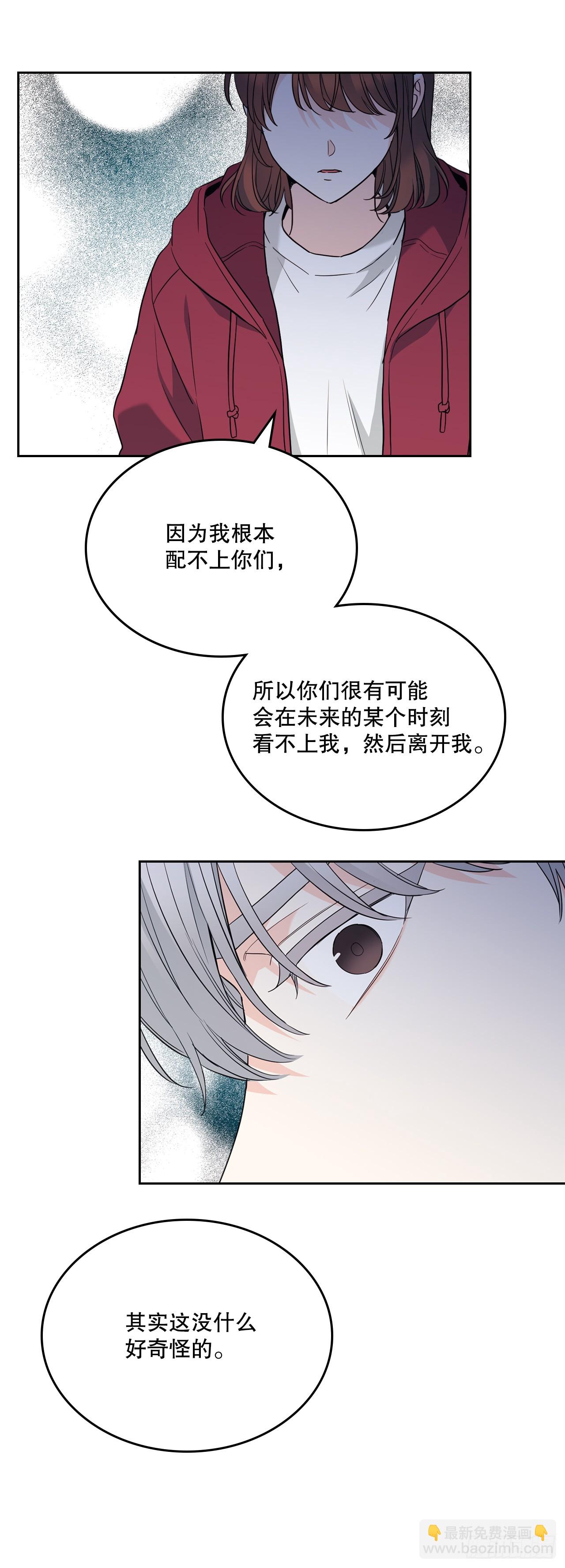 184.蠢事(1/2)-第188话