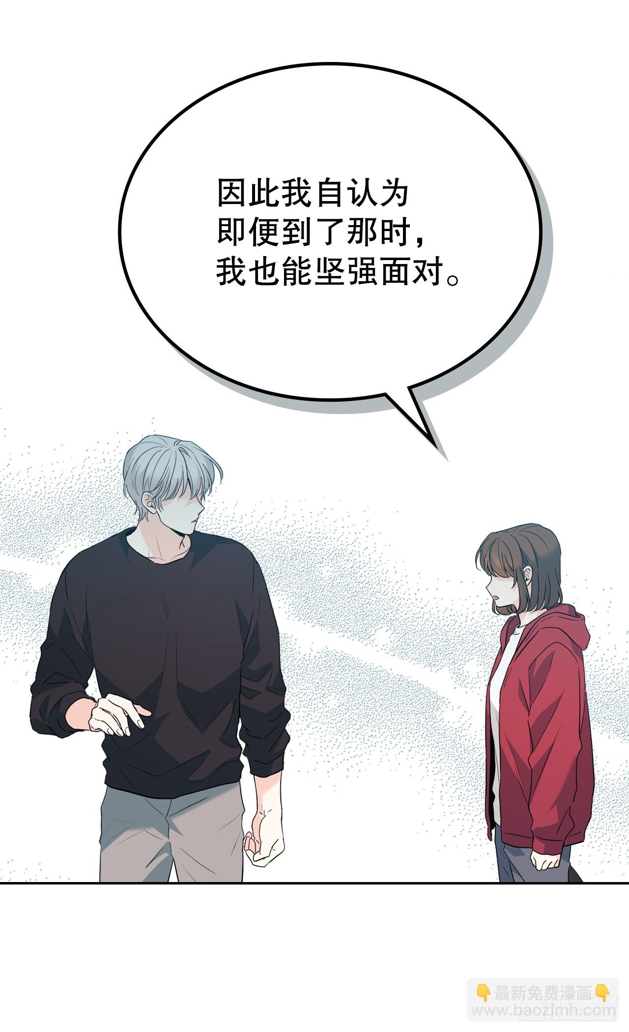 184.蠢事(1/2)-第188话