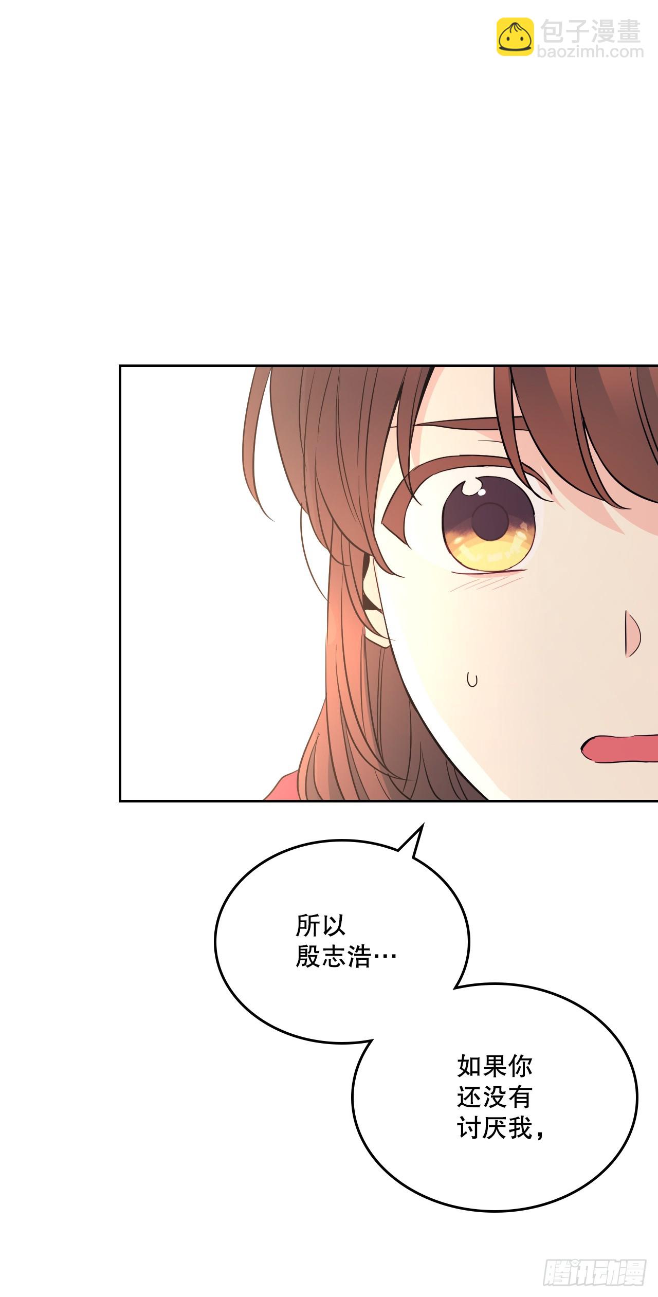 184.蠢事(1/2)-第188话