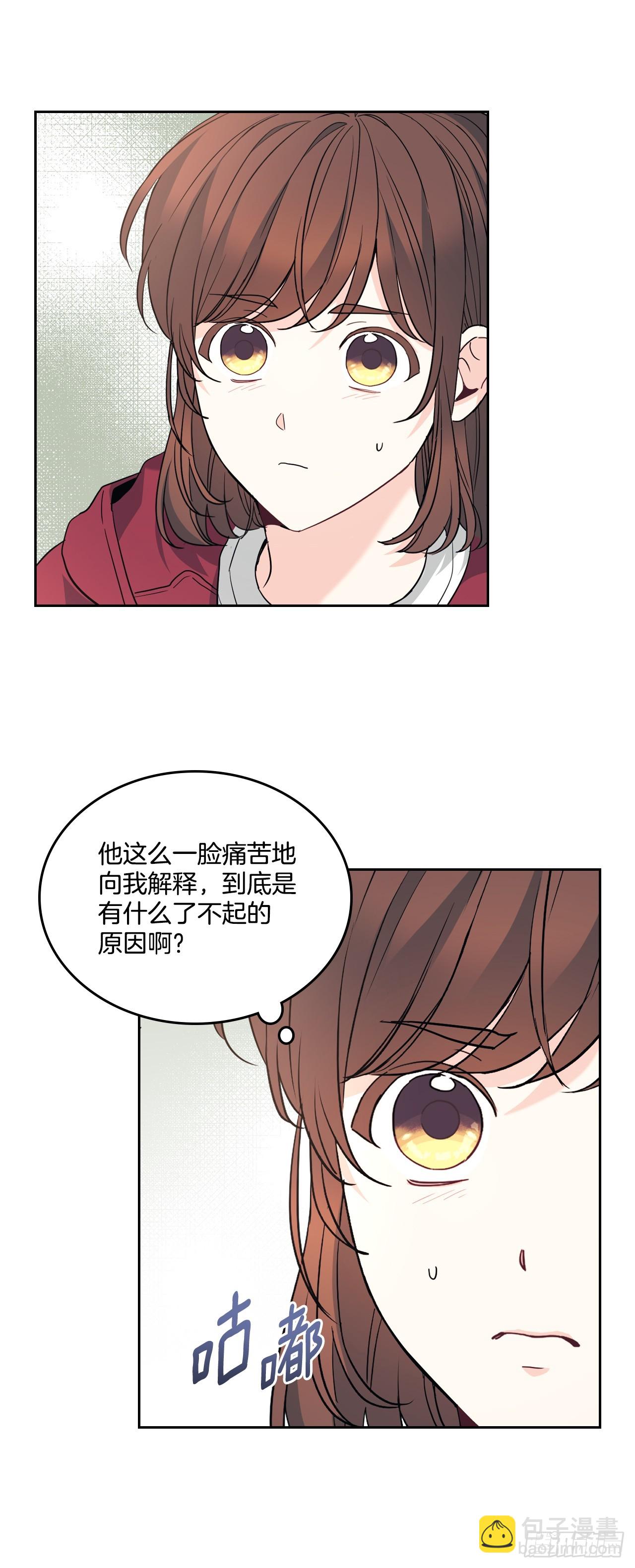 184.蠢事(1/2)-第188话