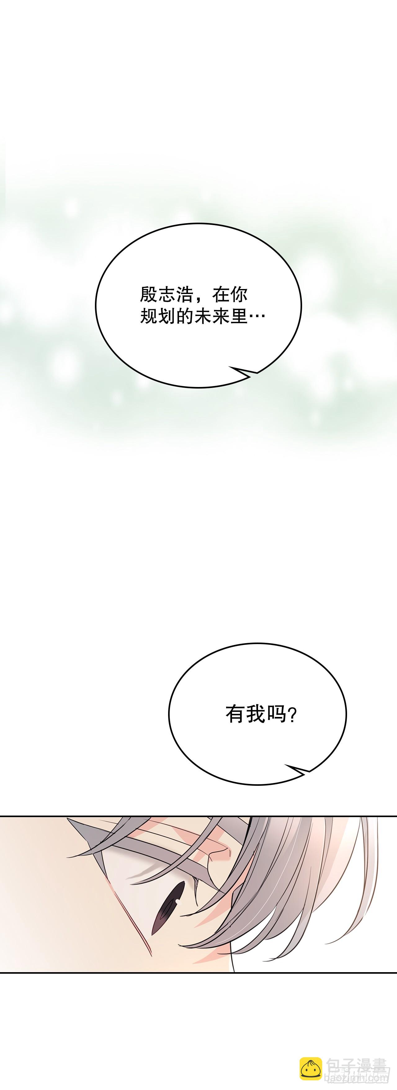 184.蠢事(1/2)-第188话
